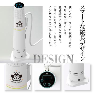 ふるさと納税 尼崎市 家庭用低温調理器 エンペラータマリン【1200Wハイパワー・自立式・一流シェフ監修レシピ付き】 |  | 01
