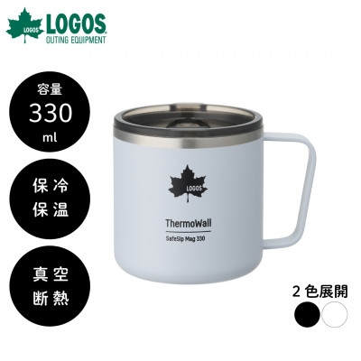 
                  TW 真空断熱 マグカップ IG 330ml 保冷・保温対応のマグカップ 81286182【1745351】
                