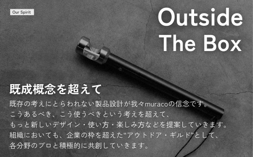 テント 2ルームテント muraco ZIZ TENT SHELTER GREY | テント てんと キャンプ きゃんぷ キャンプテント シェルター キャンプギア キャンプ道具 キャンプ用品 アウトドア 大人数 家族 ファミリー グループ 耐水 ムラコ muraco 株式会社シンワ 埼玉県 狭山市