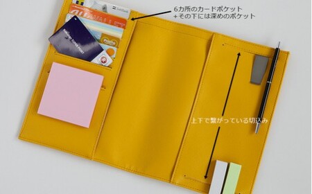 上質な日本製手帳カバー（A5サイズ）（ベージュ） No.235-03