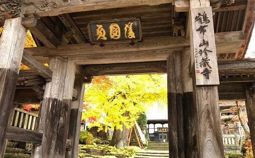 南陽産 特選 つや姫＋はえぬき 計20kg (各2kg×5袋) 『おりはた環境保全協議会』 山形県 南陽市 [34]