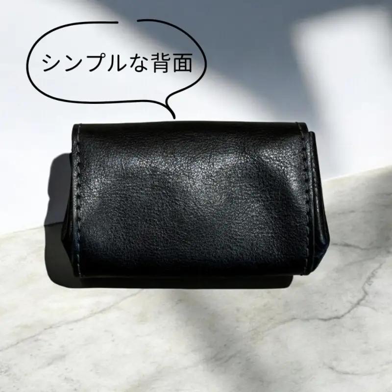 【カラー選択可】【5色展開】デザイン×機能×レザー マルチ小銭入 博多革工房 Japlish ジャプリッシュ グリーン