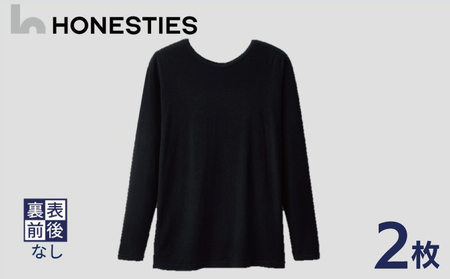  [MENS]裏表前後なし あったか長袖インナー XL(黒) 2枚 メンズ
