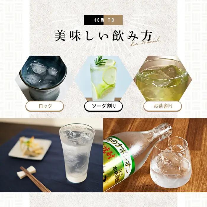 いいちこ カップ 20度(計6L・200ml×30本) 酒 お酒 むぎ焼酎 麦焼酎 常温 いいちこ 三和酒類 カップ【107305700】【時枝酒店】