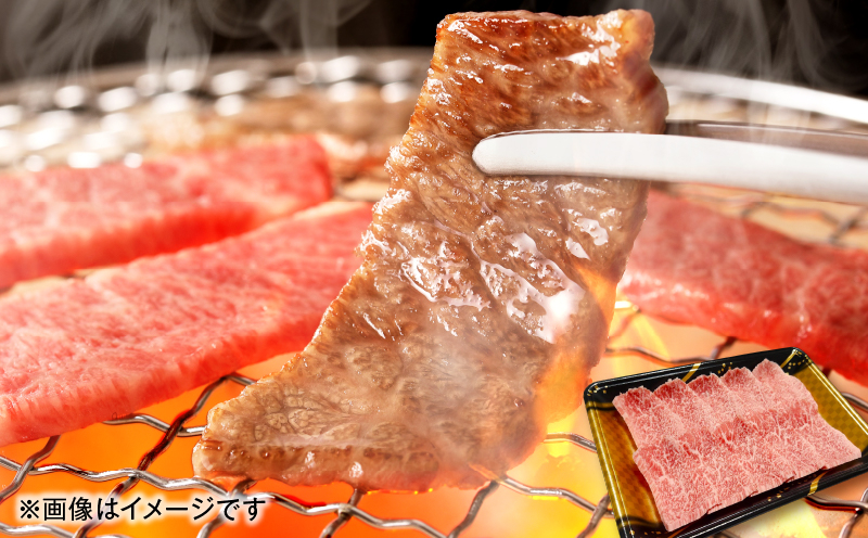 
                  1824-3 鹿児島黒牛カルビ焼き肉用200g　KN076-007
                