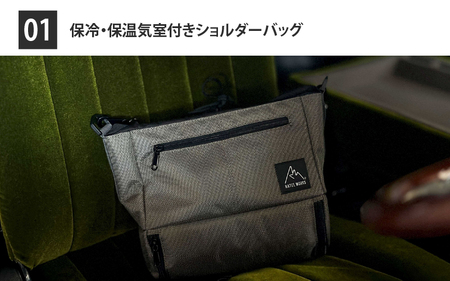 【 RATEL WORKS（ラーテルワークス） 】AURORA SHOULDER BAG ( オーロラショルダーバッグ ) （GREIGE )/RWS0200GR