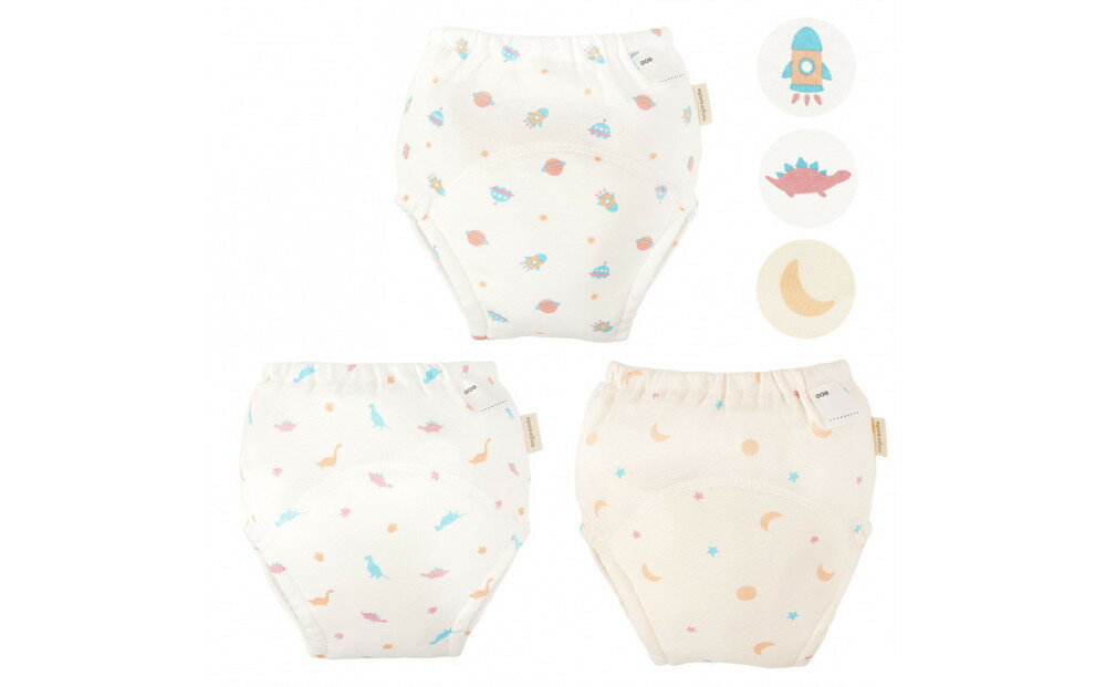 【ふるさと納税】【サイズ選択可】「おねむうパンツ」4重トレーニングパンツ3枚セット・A（スペース、ザウルス、ムーンスター）