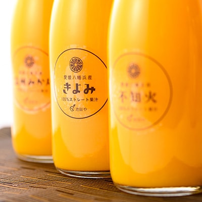 柑橘の鬼　みかんジュース2本、不知火ジュース2本　清見ジュース2本　6本セット【D56−30】【1302421】