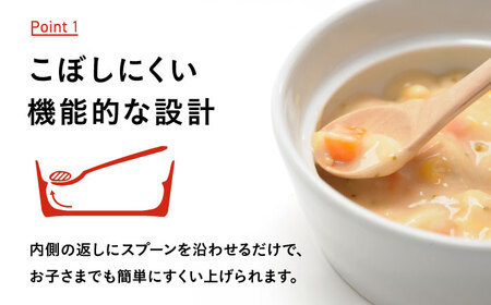 【お中元対象】砥部焼 こぼしにくい器(深皿) 食器 皿 お皿 BJAH002