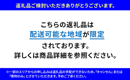 王様のまぐろ食堂　まぐろとサーモンの二色セット（2食分）