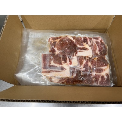 【つがる豚】 豚肩ロースの「もつけダレ」漬け込み 250g×3パック【配送不可地域：離島】