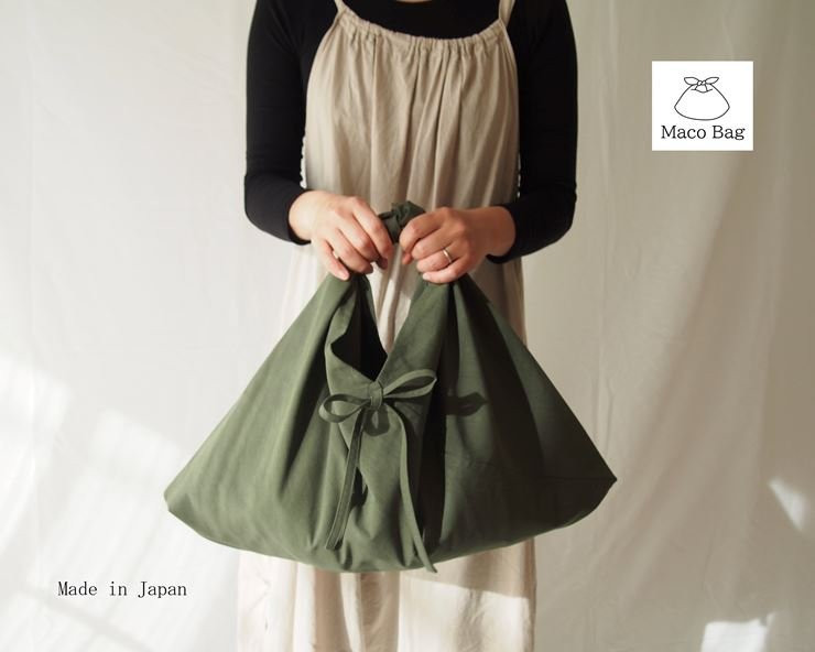 
                  あづま袋 （エコバッグ） カラー カーキ Lサイズ 1セット ／ Maco 風呂敷 風呂敷バック 綿ポリ 奈良県 田原本町
                