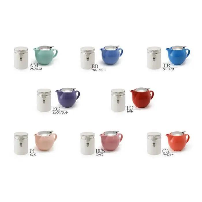 【美濃焼】ティーギフトセットC エッグプラント【ZERO JAPAN】【TOKI MINOYAKI返礼品】 食器 うつわ 茶器 ティーポット 湯呑み シンプル かわいい おしゃれ 贈り物  紅茶ポット