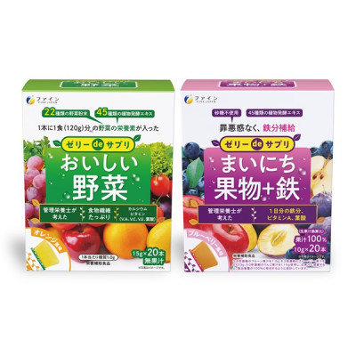 ゼリーdeサプリ おいしい野菜&まいにち果物+鉄 セット | 兵庫県 上郡町 ゼリー サプリ 野菜 果物