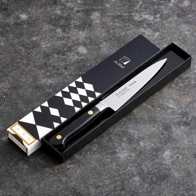 ふるさと納税 関市 Misono EUカーボン鋼シリーズ ペティナイフ 120mm |  | 01