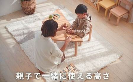 BAOBAB LAND 子供机 子供テーブル 子供 デスク 木製  北欧 収納 高さ40 K-310【16_5-003】
