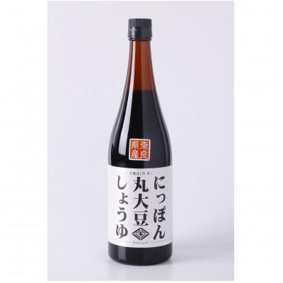 ふるさと納税 斑鳩町 創業明治33年ニシキ醤油の定番!にっぽん丸大豆しょうゆ720ml　6本セット