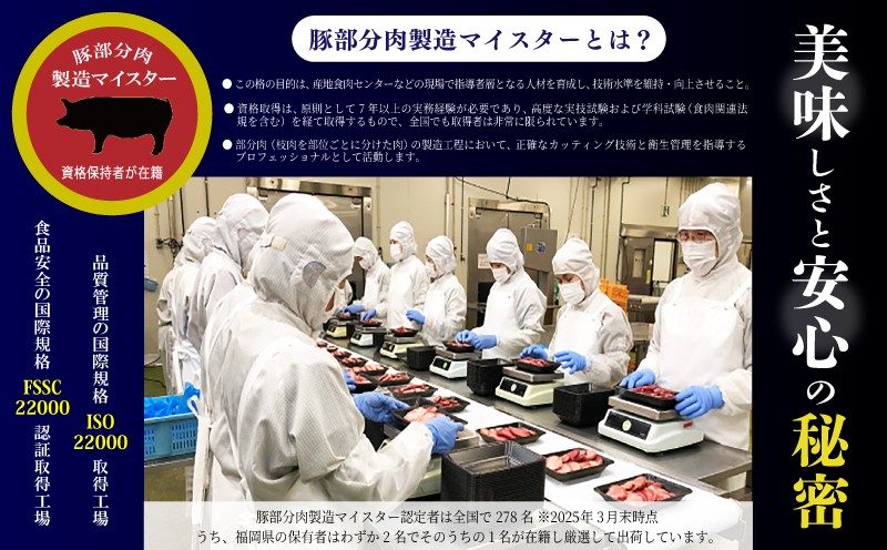 豚肉豚肉豚肉豚肉豚肉豚肉豚肉豚肉豚肉豚肉豚肉豚肉豚肉豚肉豚肉豚肉豚肉豚肉豚肉豚肉豚肉豚肉豚肉豚肉豚肉豚肉豚肉豚肉豚肉豚肉豚肉豚豚