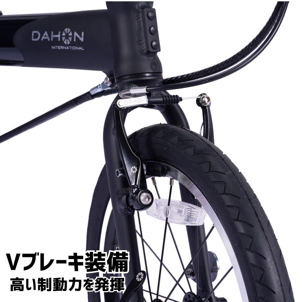 DAHON 折りたたみ自転車 tbm rugged【Black ブラック】16インチ 3段変速 Vブレーキ　武田産業│ダホン フォールディングバイク 軽量 フォールディングバイク 通勤 通学人気返礼品