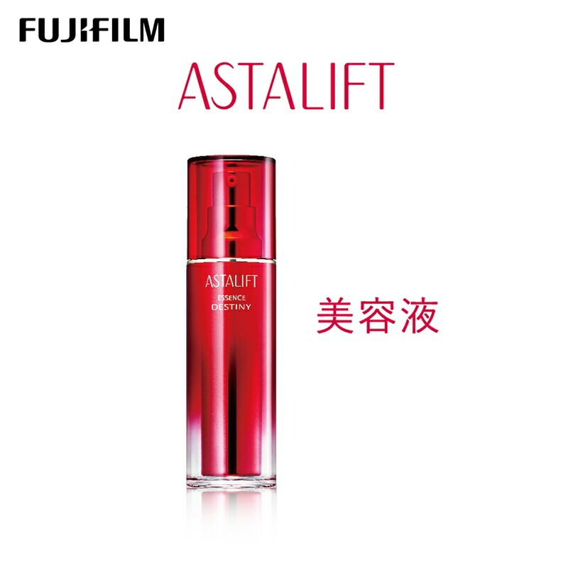 富士フイルム 《美容液》アスタリフト エッセンスデスティニー 30ml 【化粧品 コスメ スキンケア メイク エイジング】