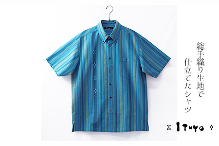 みんさー織 総手織りボタンダウンシャツ（ニライカナイBL）LLサイズ AZ-85
