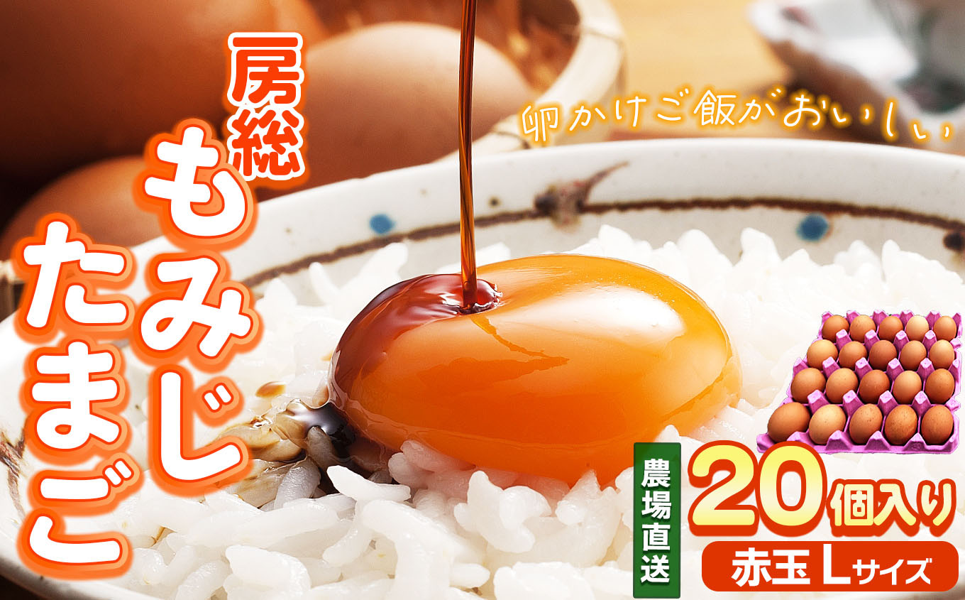 三枝農場