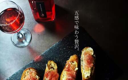 MIYAYOSHI No.03・09 飲み比べSET LARGE BOTTLE（B970-1）