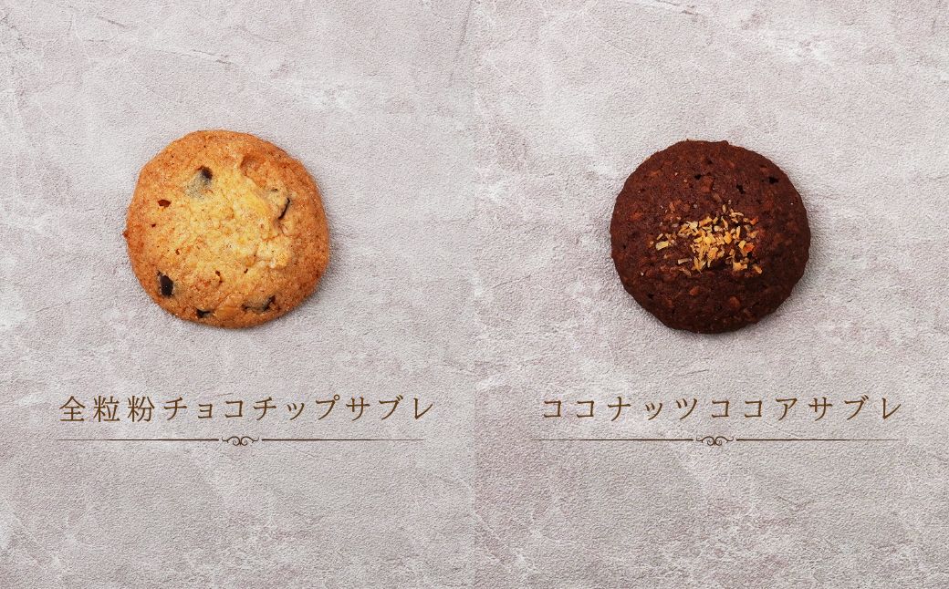 クッキーズ | クッキー クッキー缶 サブレ 焼き菓子 お菓子 スイーツ プレゼント 詰め合わせ お土産 ギフト おもてなし お取り寄せ ARBRILLER 埼玉県 上尾市