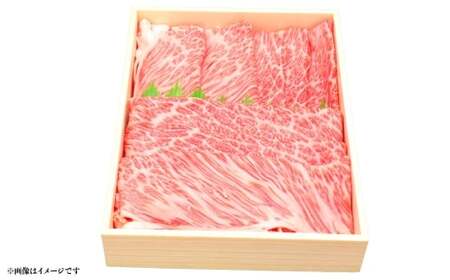 【まるさん牧場産】 近江牛ロース ・ 肩すき焼き しゃぶしゃぶ用 約500g 近江牛 牛肉 お肉 ニク にく 肉 冷凍 国産 しゃぶしゃぶ すきやき すき焼き ロース 日本三大和牛