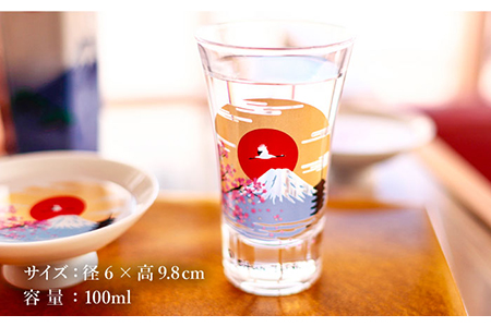 温度で変化する酒器 天開 グラス ペアセット 『冷感 富士山』【丸モ高木陶器】 [TBA150]