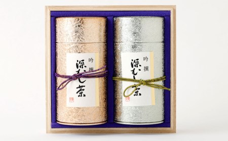 吟選（極）2缶セット ／ お茶 緑茶 銘茶 茶葉 桐箱入り 贈答品 熊本県 特産品