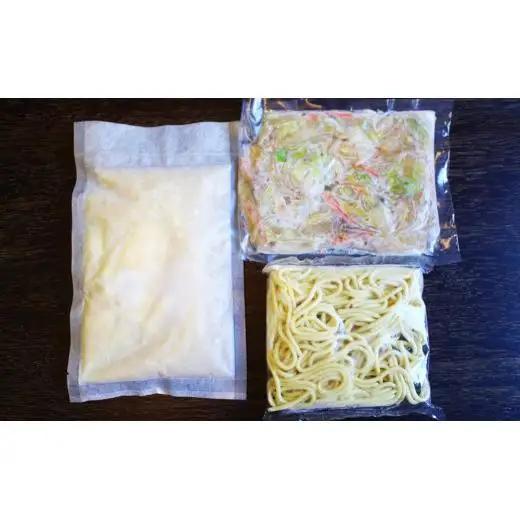 〈麺や潮風〉長崎個店の味!天然塩ちゃんぽん【麺や潮風】本場 長崎 佐世保 ちゃんぽん