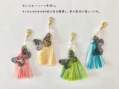 【名入れオーダー】誕生花とお名前の帆布ポーチ　Mサイズ 　チャーム付き 