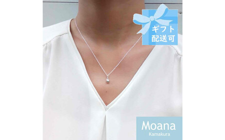 シルバーティアドロップネックレス