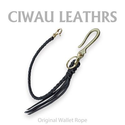 
            Ciwau leathers　＜ウォレットロープ　四つ編みアウトローロープ55cm＞ブラス【1579710】
          