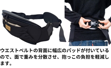THE GREEDY DOG ヒップシート お散歩ポーチ ウエストポーチ 腰ベルト 抱っこ マンション 獣医監修 散歩 シニア 老犬 介護 ペットキャリー 犬 飛びだし防止 カバー付き 移動 外出 お