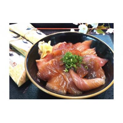 ふるさと納税 境港市 <水産加工大賞受賞!>づけ丼・昆布じめ丼の素セット