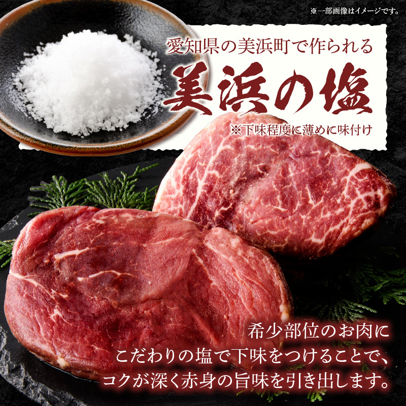国産牛ヒレステーキ と 千賀屋謹製 迎春おせち料理 和風三段重「おもいやり」セット ［035S12-C］ 国産牛 ヒレステーキ 迎春 おせち料理 和風三段重 おもいやり セット 千賀屋_イメージ4