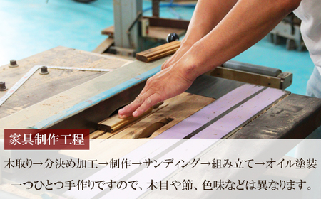 ダイニングテーブル天然木ウォールナット【ダイニングテーブル 1台 円形 丸テーブル 食卓 ダイニング テーブル インテリア ウォールナット 天然木 木製 国産 机 おしゃれ 鳥取県 日吉津村】