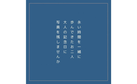 結婚記念日に記念写真 出雲大社フォトプラン【アルバム＋データ】