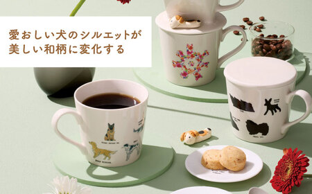 【美濃焼】温度で変化する器 温感 犬 マグカップ （2個） 『ゆる犬  1』 【丸モ高木陶器】 [TBA083]