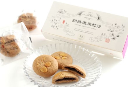 【北海道釧路発】 くしろ”なまら”『銘菓』ボックス ふるさと納税 菓子 F4F-1102