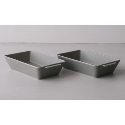 ふるさと納税 長崎県 【波佐見焼】23.5×12.5×5cmオーブン耐熱鉢2個組　GR・L 2 17450