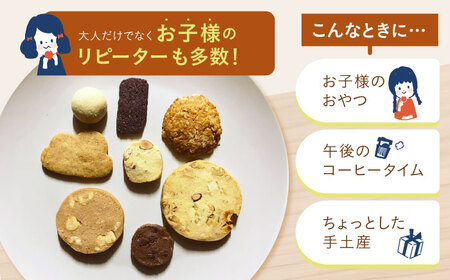 【6月】パウンドケーキ ・ クッキー 6個セット  【アオグ ベイクアンドサンド】[HDL002]