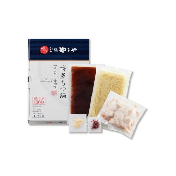 一番搾り 生ビール 350ml（24本）×博多 もつ鍋 あごだし醤油味 1～2人前セット【配送不可：離島】 お酒 鍋セット モツ鍋 お肉 牛肉 _イメージ5