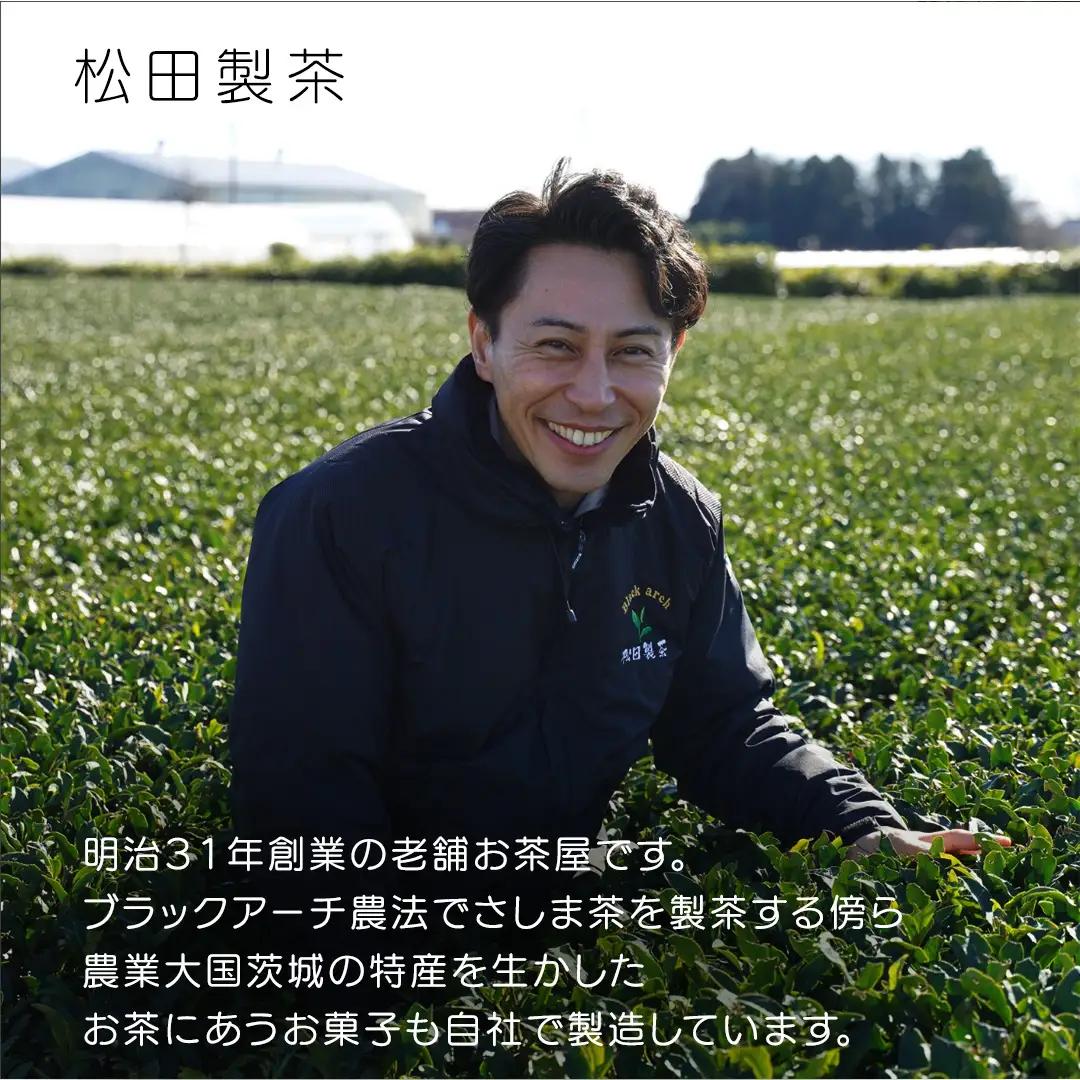 干し芋 平干し 200g × 2袋 (茨城県産 紅はるか 100%使用) いも 芋 さつまいも さつま芋 スイーツ お菓子 菓子 和菓子 お茶菓子 持ち運び グルメ おやつ 茨城県 [DV029sa]