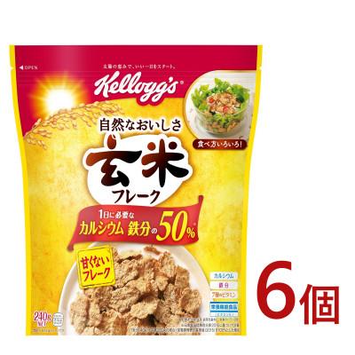 ふるさと納税 高崎市 ケロッグ 玄米フレーク 240g×6個