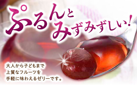 たらみ くだもの屋さんぶどうゼリー 160g (1箱 6個入)　