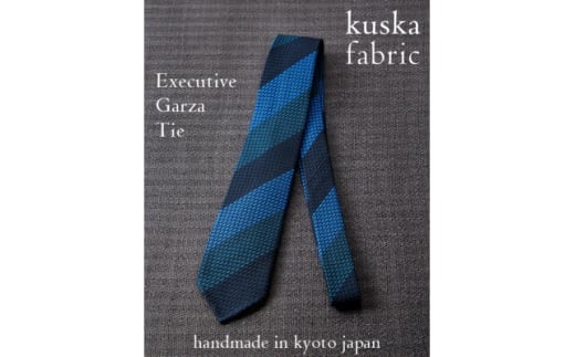 ＜手織りネクタイ＞エグゼクティブガルザタイNo.8 kuskafabric 京都・丹後のシルク織物【1254551】