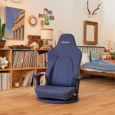 ふるさと納税 井原市 AKRacing ゲーミング 座椅子 極坐(ぎょくざ)  Denim Lite